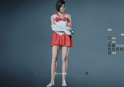 《生化危機2：重制版》艾達克萊爾光腿紅裙水手服MOD