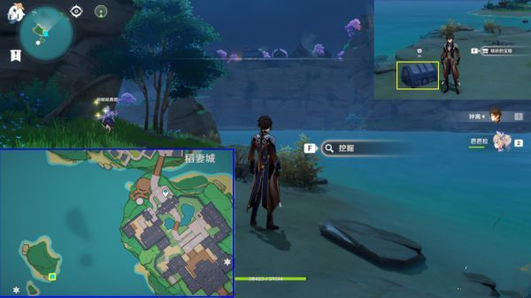 《原神》稻妻區域易錯過寶箱匯總介紹