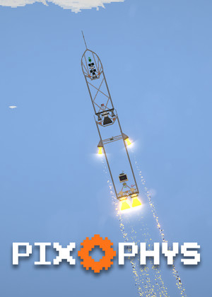 像素物理破解版