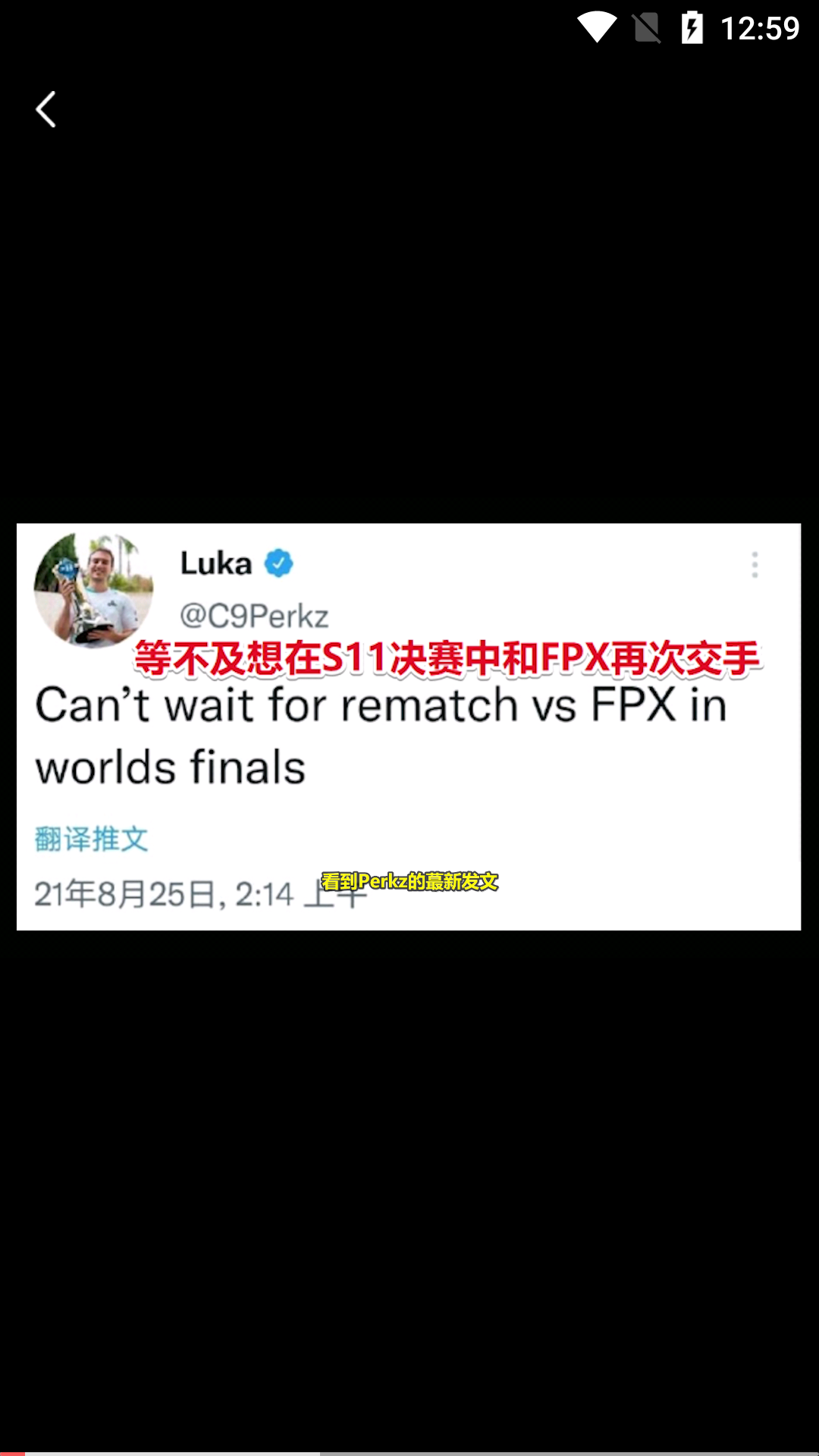 bt游戲購