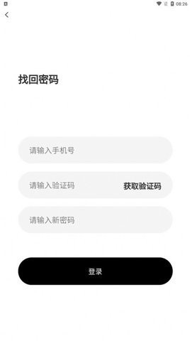 拼拼來喜
