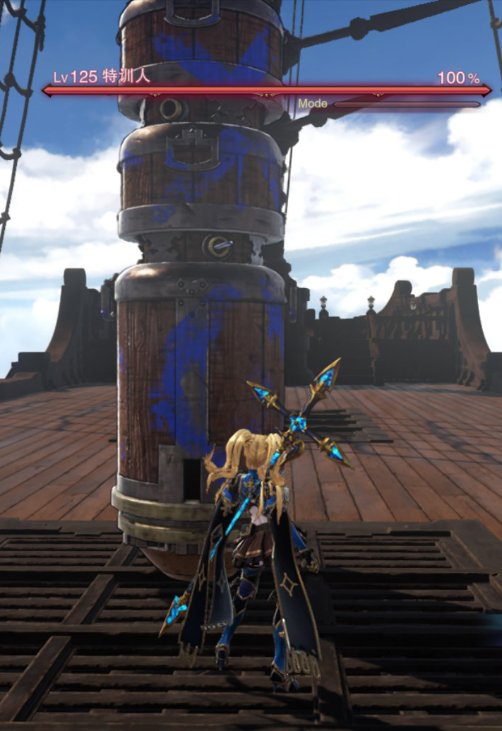 《碧藍幻想：RELINK》更大的訓練假人MOD