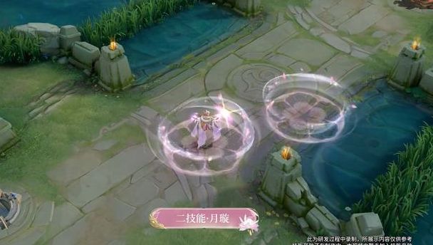 《王者榮耀》嫦娥拒霜思皮膚價(jià)格及特效技能介紹