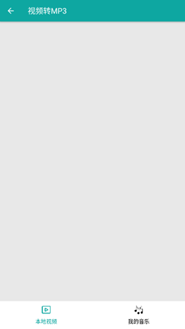 動感視頻相冊制作