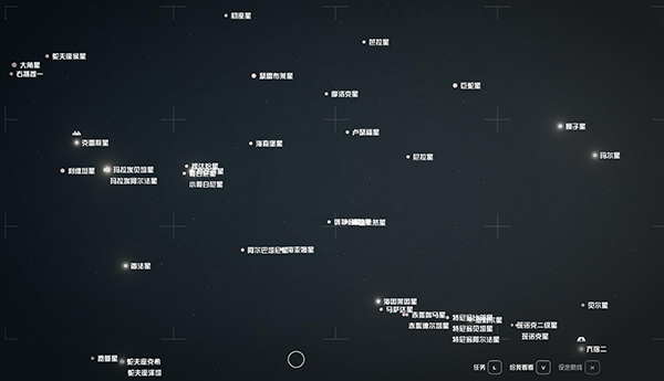 《星空》在宇宙里顯示所有星系的名字MOD