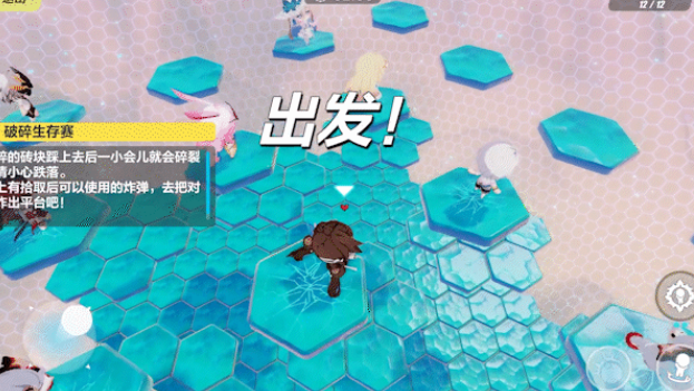 《崩壞3》天穹夜行錄生存賽玩法攻略