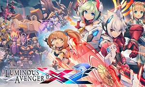 銀白鋼鐵伊克斯X2