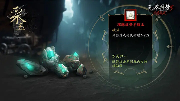 無盡噩夢5內(nèi)置菜單最新版