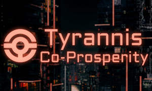 霸權：共同繁榮