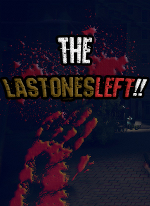 最后留下的人破解版