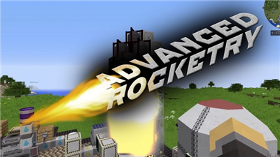 《我的世界》高級火箭AdvancedRocketryMod