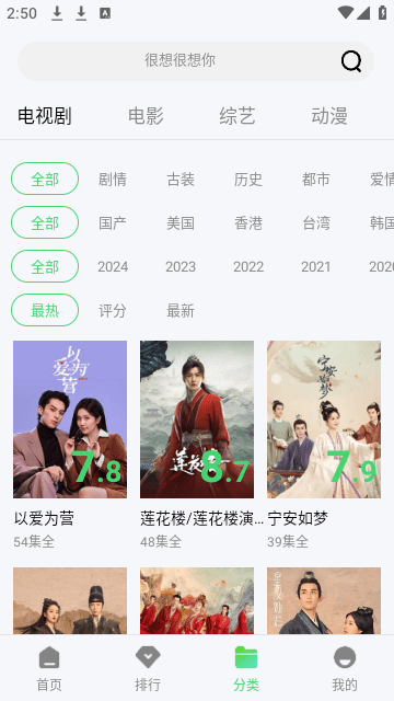 電影兔