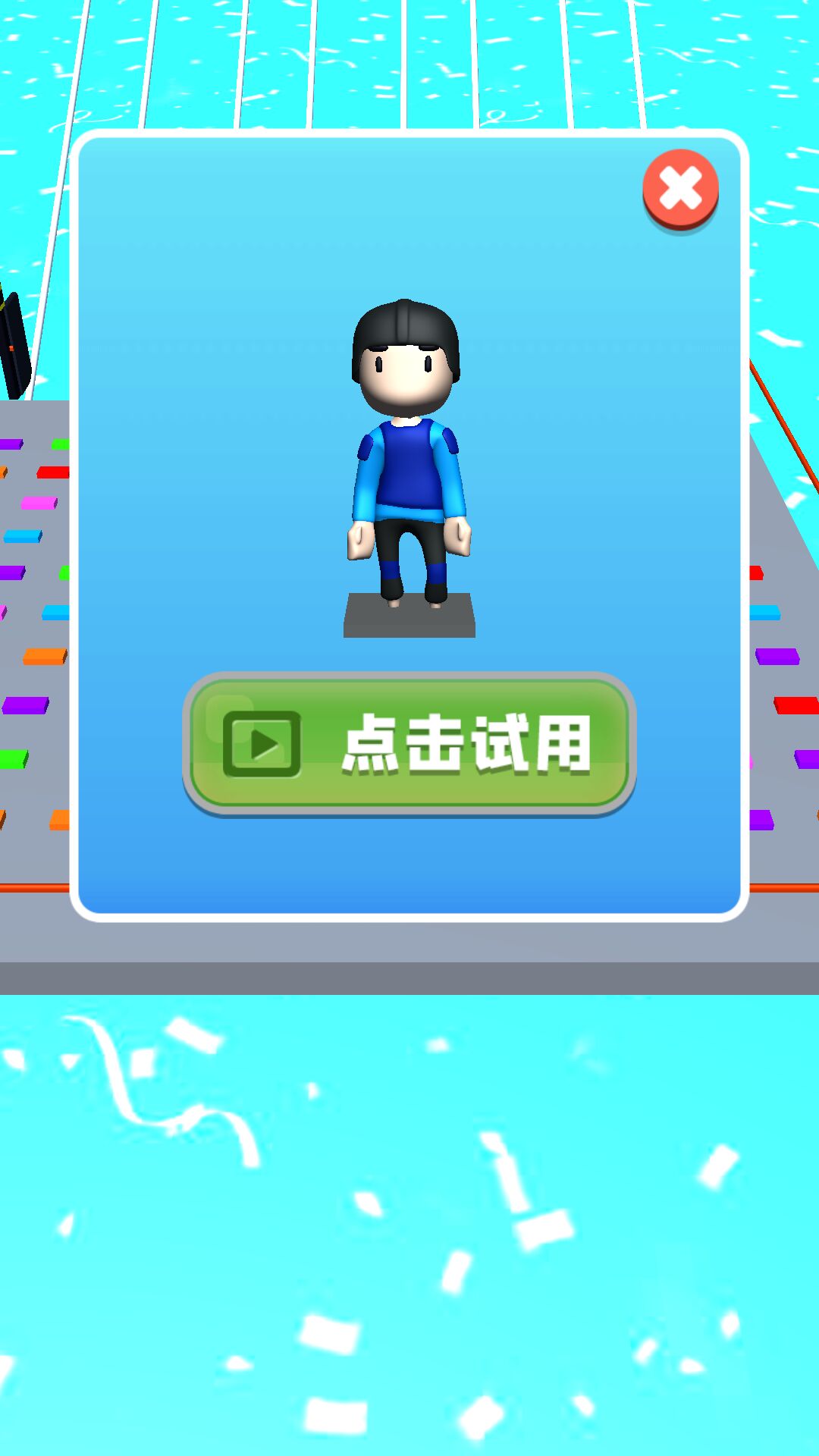 我不是菜鳥