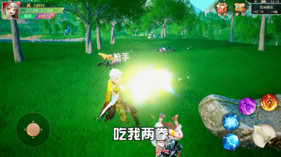 風(fēng)之神域