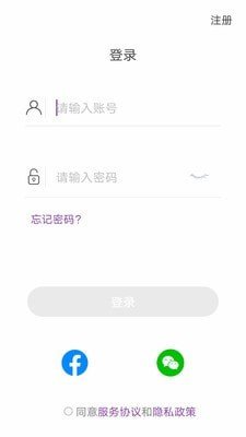 樂奧生活