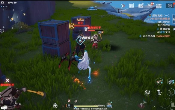 《幻塔》克羅恩boss位置匯總分享