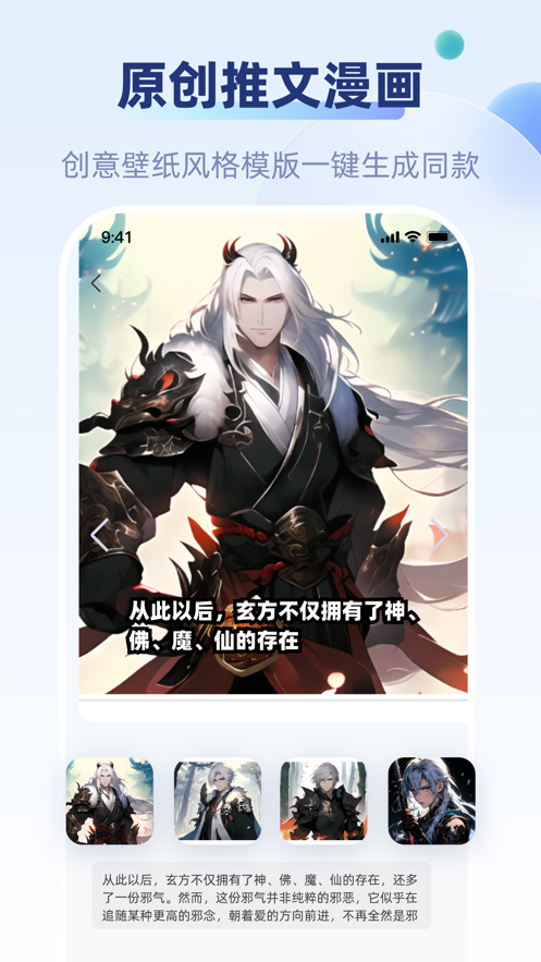 好映壁紙