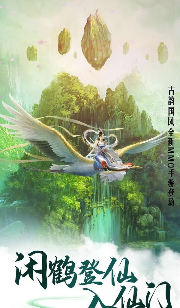 玄幻之究極大反派