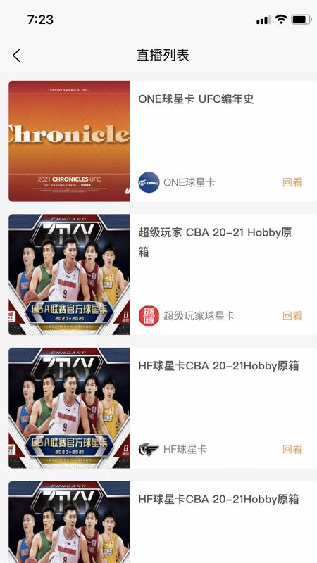 MOMA驀馬 MOMA驀馬