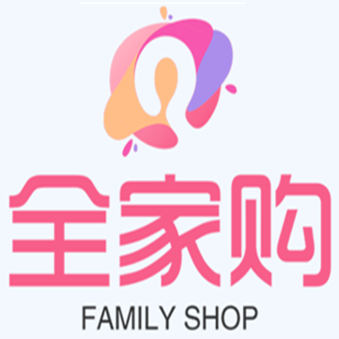 全家購(gòu)