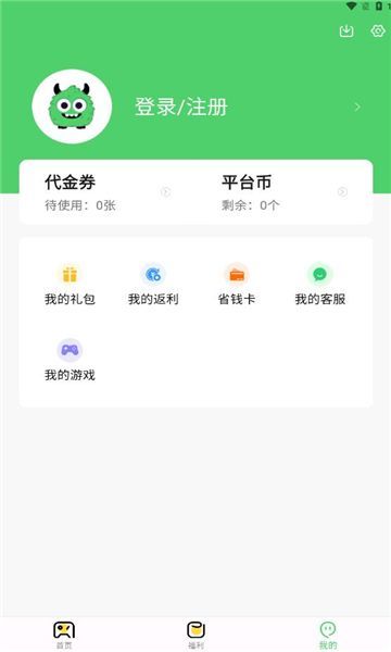 風(fēng)游精