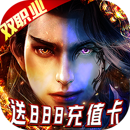 武林爭霸BT（戰(zhàn)法高爆版） 果盤版
