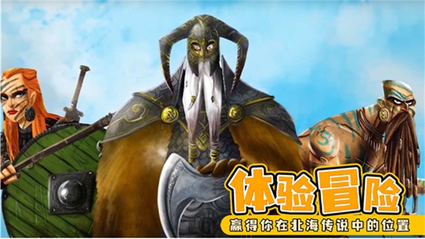 奪島指揮官
