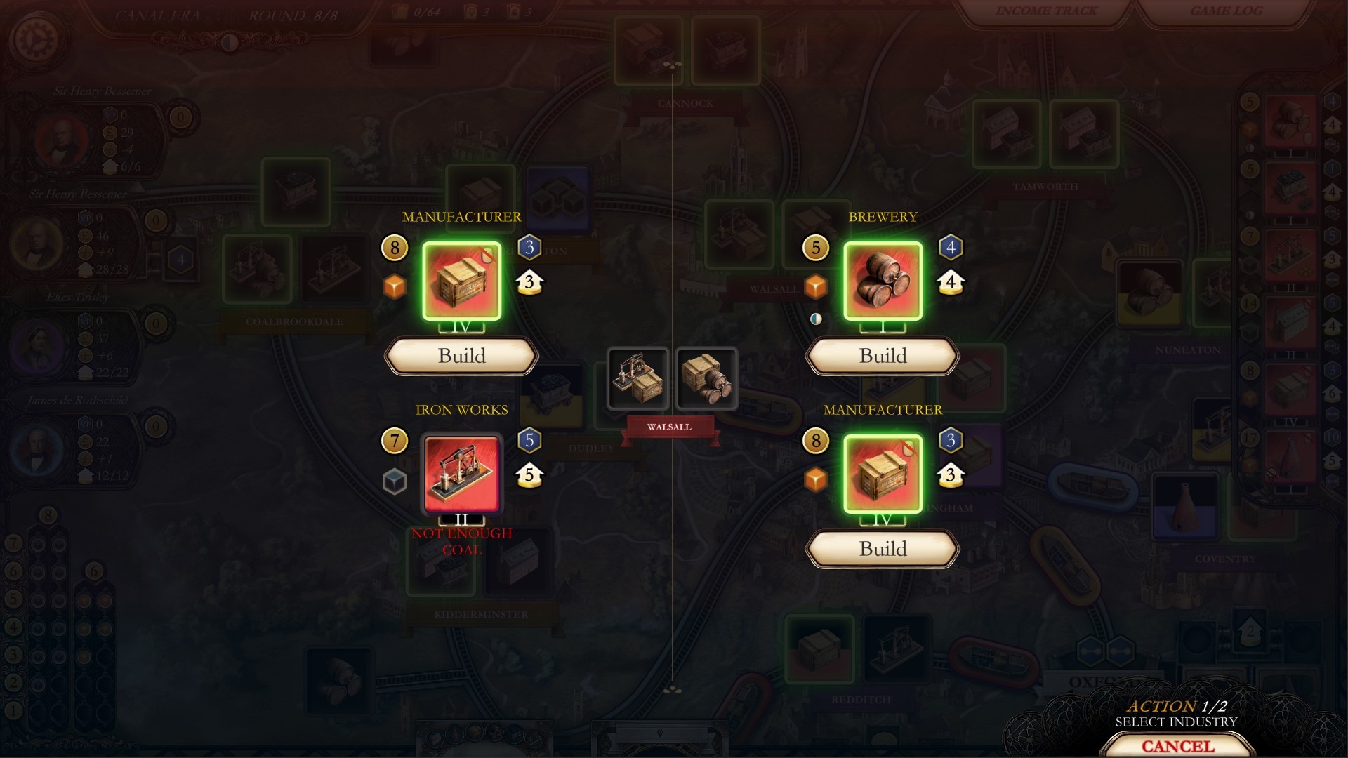 工業革命：伯明翰