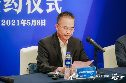 深圳廣電與《天天象棋》進行簽約