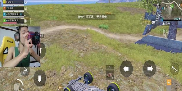 《和平精英》高達(dá)模式體驗(yàn)服和平之翼版本解析