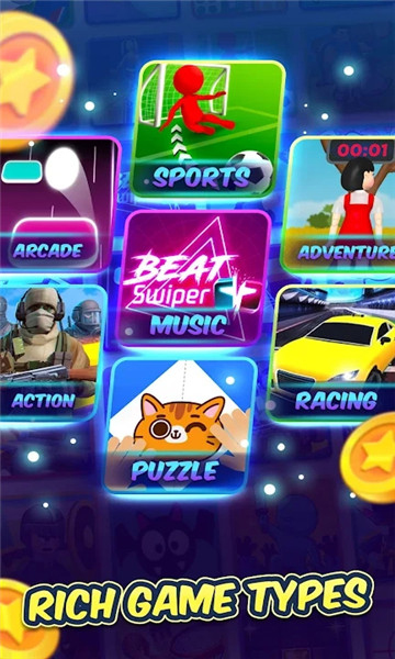 jetplay游戲盒子