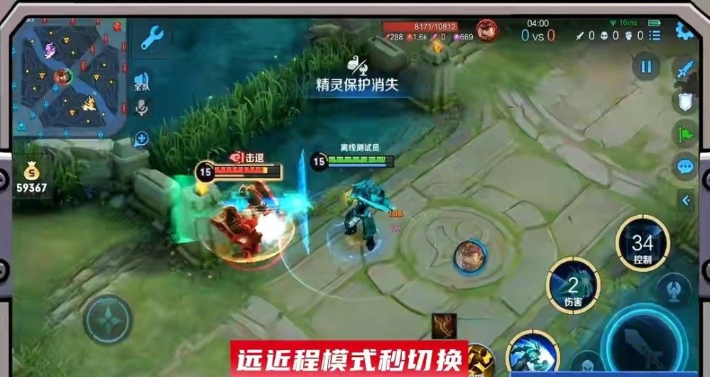 《王者榮耀》專屬裝備效果介紹