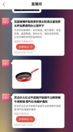 實(shí)惠街