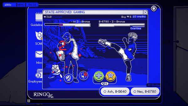 公司：排序過程