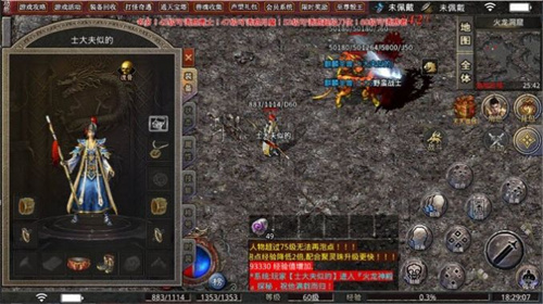 清風(fēng)小極品