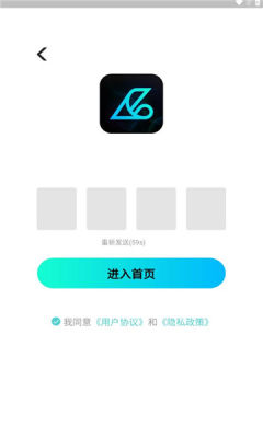 光影輕聊