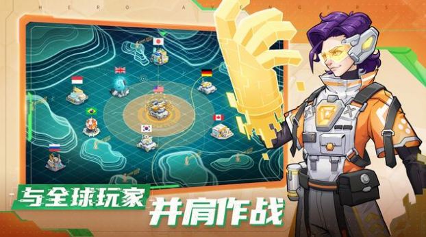 英雄復(fù)仇者