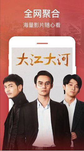 追影庫