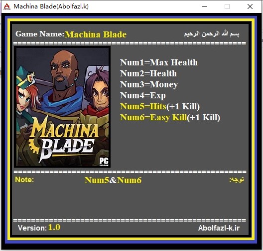 《機械之刃》v1.0六項修改器[Abolfazl]