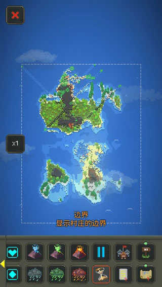 世界盒子永久免費(fèi)解鎖版