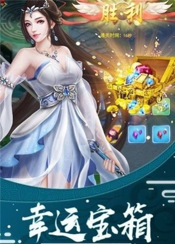 周猖修仙錄