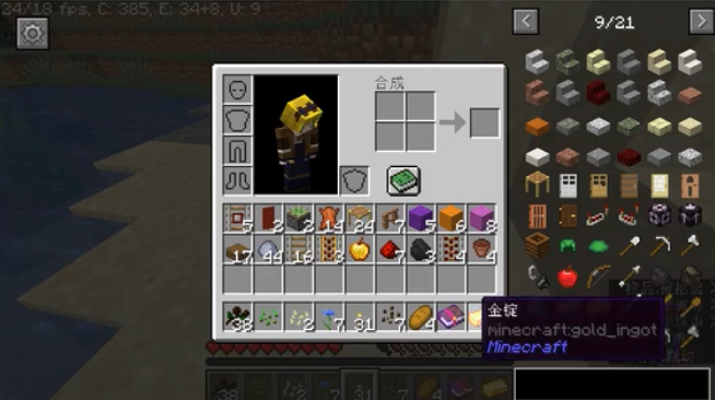 《我的世界》隨機戰利品RandomLootMod