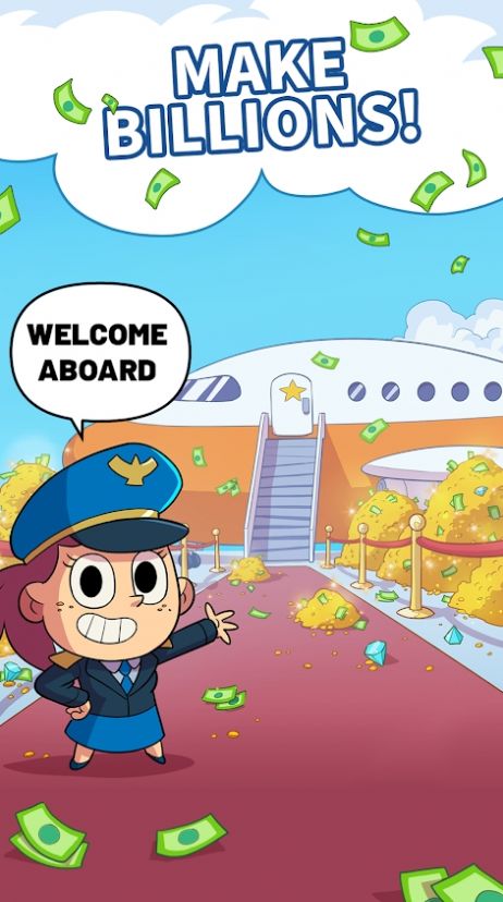 機場航空公司