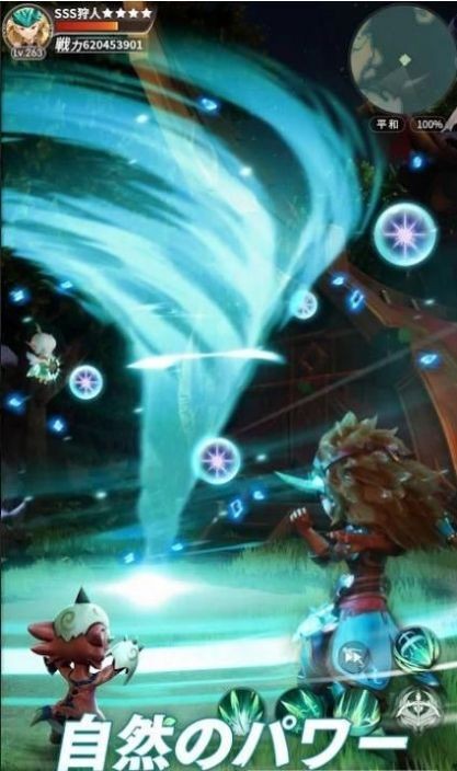 森林幻想世界樹傳說