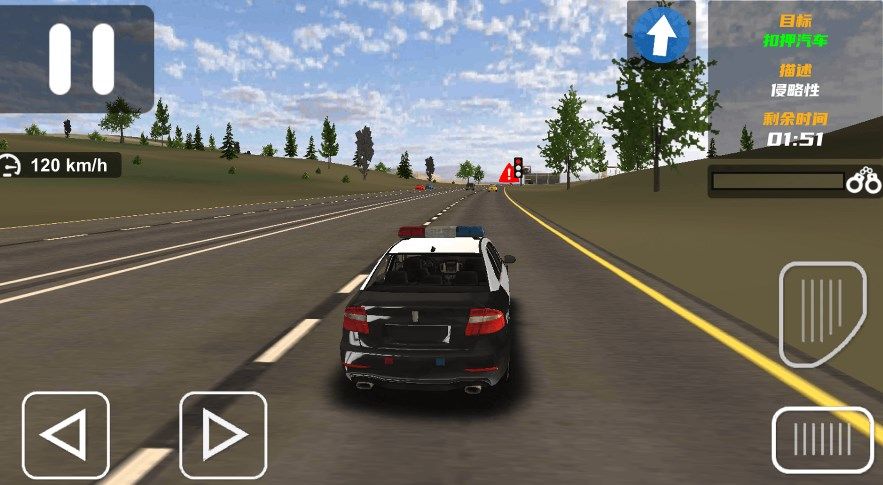 警車極速狂飆