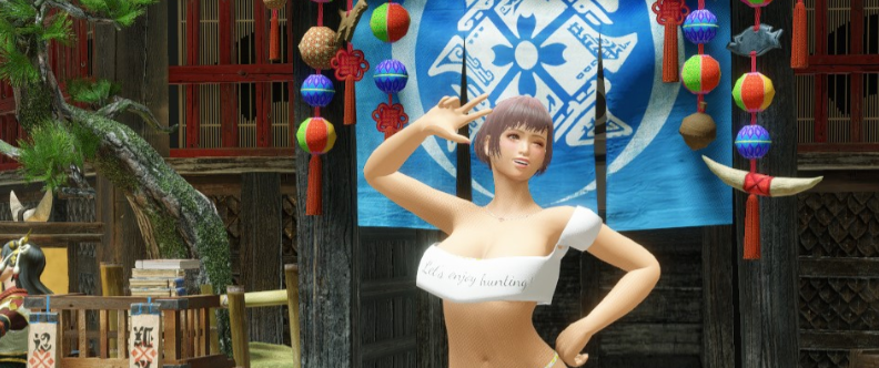 《怪物獵人：崛起》性感休閑抹胸MOD