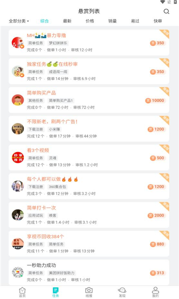 聚多看點(diǎn)