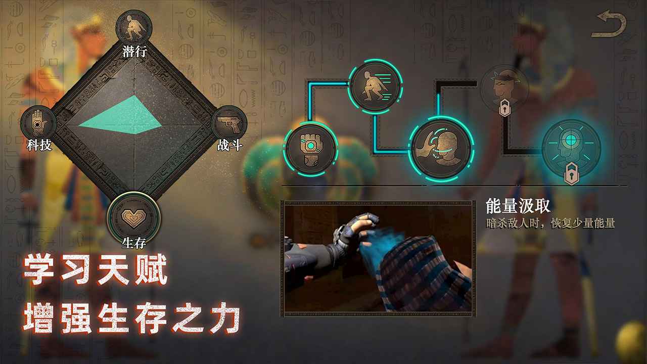 無盡噩夢禁區(qū)