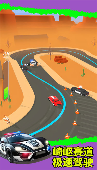 賽車彎道競(jìng)速