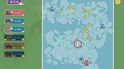 《小森生活》竹子位置介紹